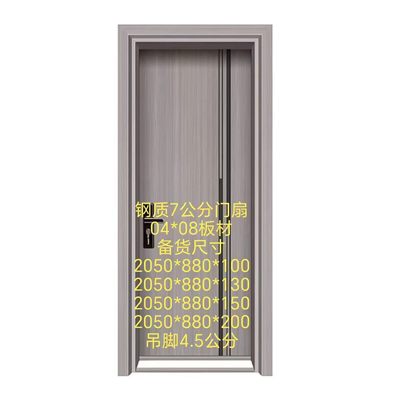 Zinc Alloy Room Doors, Korean-Style Doors, Bedroom Doors, Interior Doors, Factory Direct Sales, Can Accept Project Orders, Steel Doors
