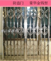 Balcony sliding gate Stainless steel security door Sliding window Shop door Shrink door Folding door Aluminum alloy door