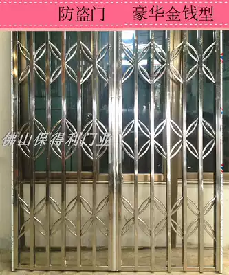Balcony sliding gate Stainless steel anti-theft door sliding window Shop door Shrink door folding door Aluminum alloy door