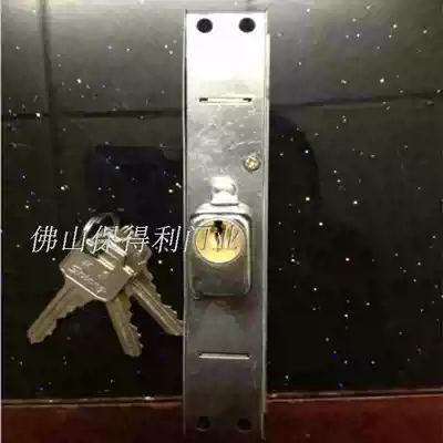 Automatic lock anti-theft door lock pull gate lock lock stainless steel sliding door electric garage door