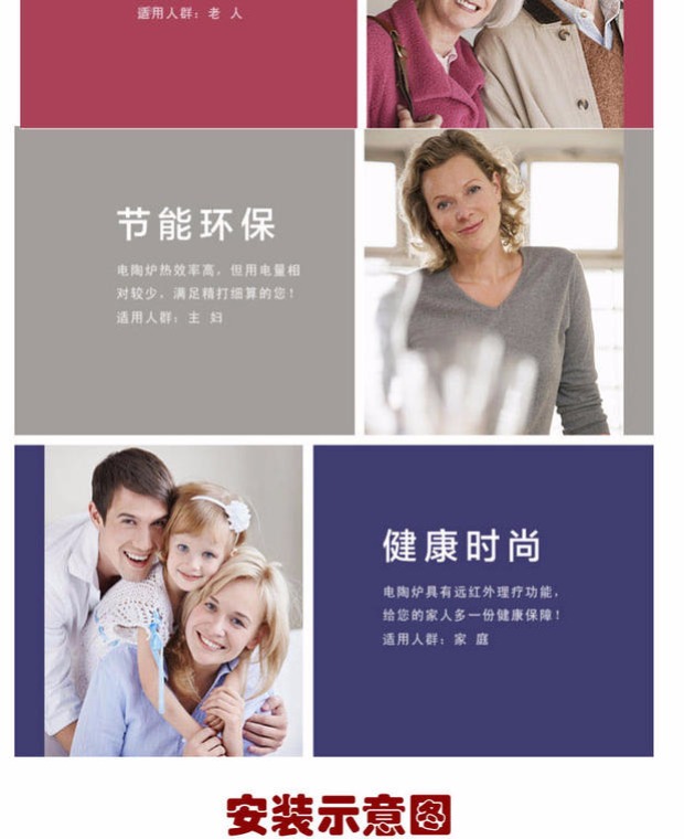 bếp hồng ngoại đôi âm Nhà nhập khẩu Desen Đức sử dụng nồi lẩu điện nhúng gốm tròn 1200W dây điều khiển bếp bằng gốm sứ bếp ga âm hồng ngoại