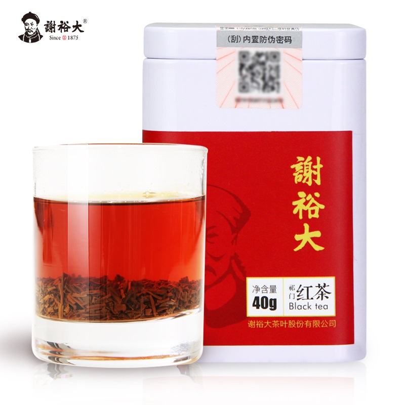 谢裕大祁门红茶工夫红茶下午茶 红茶茶叶掌中红茶40g