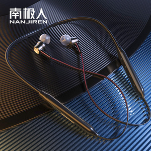 小度智能语音！无线蓝牙耳机运动