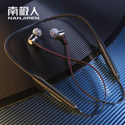 小度智能语音！无线蓝牙耳机运动