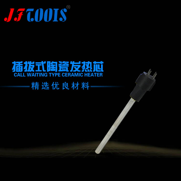 60W 90W soldering station heating core high frequency heating core heating wire heating element soldering iron core