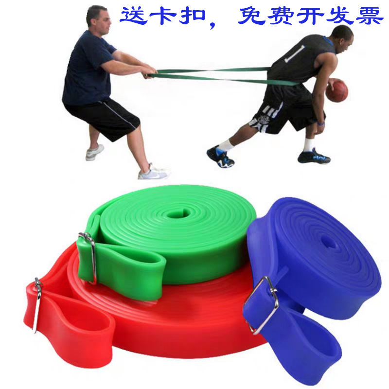 Elastic Band Resistance Band Force Training Men's Men Athletics Fitness Belt Guide Body Up Aid Belt Tension Belt