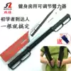 Shuanglin arm force device 30kg adjustable 40kg male chest expansion arm force rod training fitness equipment 50 grip force rod
