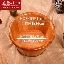 Cedar double foot bath wooden bucket household big foot wooden bucket large size foot bath foot bath wooden bucket foot bath foot bath