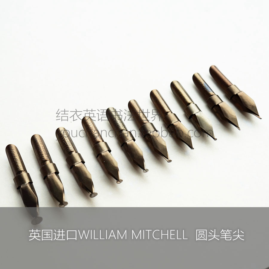 British import WILLIAM MITCHELL dip pen tip round tip script series tip