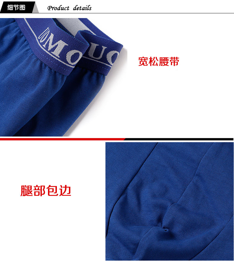 [5 nạp] Đồ lót nam cotton boxer cotton thanh niên eo giữa cỡ lớn rộng bốn góc quần short đầu quan lot nam cao cap