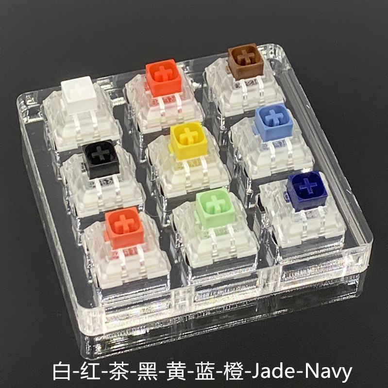 KAIHUA BOX SHAFT ICE CREAM BLUE BLACK BLACK BLACK BLACK BLACK BLACK BLACK BLACK BLACK BLACK SHAFT JADE NAVY MUTE POWDER MECHANICAL KEYBOARD SHAFT BODY SWITCH