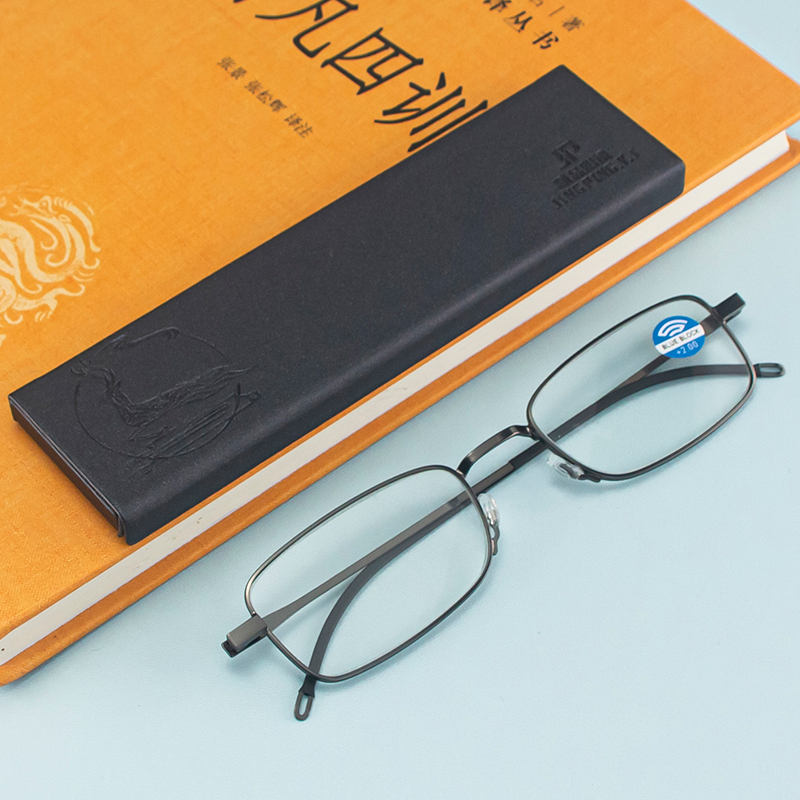 Anti-Blue Light Reading Glasses for Men and Women, Portable, Ultra-Light, Fashionable, High-Definition, Comfortable, Anti-Radiation, Anti-Fatigue Reading Glasses for the Elderly Anti-Blue Light Reading Glasses for Men and Women, Portable, Ultra-Light, Fashionable, High-Definition, Comfortable, Anti-Radiation, Anti-Fatigue Reading Glasses for the Elderly