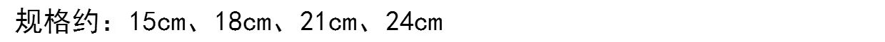 Nhật Bản phong cách món ăn bằng gỗ tròn món ăn bằng gỗ khay gỗ bánh ngọt tấm thức ăn phương Tây tấm sushi tấm snack tấm trái cây khay trà khay tra dep