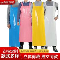 TPU environmentally friendly apron is oil-proof anti-fouling non-hardening food wear-resistant leather apron work labor protection and aquatic products
