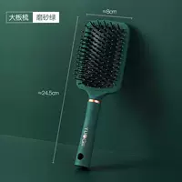 Большой гребень