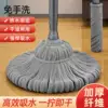 Товары от 新居宝旗舰店