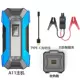 A11-2000a Host (Fast Charge)+Security Smart Clip+зарядный кабель+набор инструментов (неограниченное смещение)