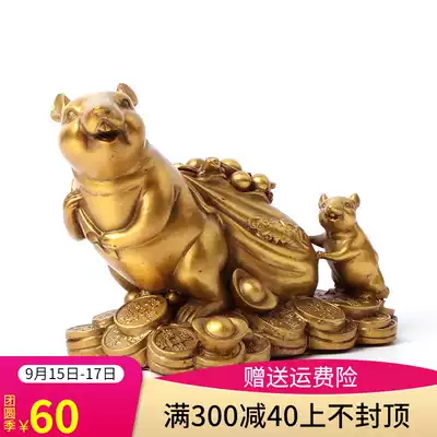 Xuanyou copper mouse ornaments Golden Mouse feng shui metal copper mouse jewelry twelve Zodiac mouse shape craft gift decoration