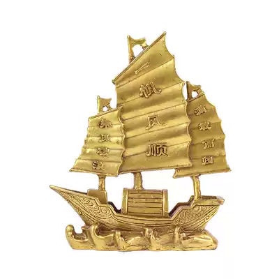 Xuanyou Feng Shui copper sailing boat model dragon boat craft gift decoration smooth sailing dragon boat ornaments metal decorations