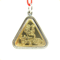 Xuanyou ugly You Pat three cards belong to the cow chicken snake pendant Zodiac