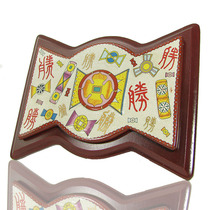 Xuanyou Feng Shui supplies Bayun Shengsheng porcelain prints Office ornaments Handicraft furnishings