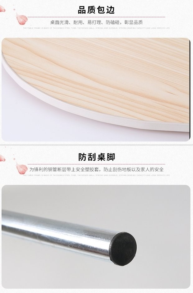 Có thể ăn nhỏ bàn dài nhà kho đơn giản để ăn gấp hình chữ nhật ngắn gấp khúc cá tính kinh tế - Bàn bàn học đơn giản