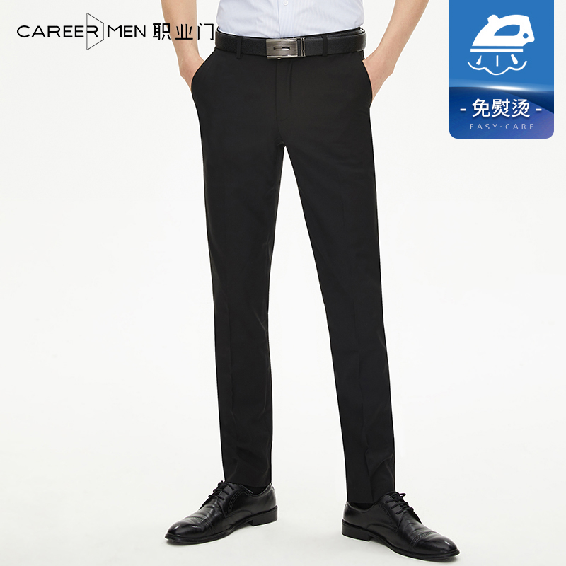 Career Gate Business Formal Men's Slim Trousers New Korean Style Casual Non-ironing Anti-Wrinkle Youth Formal Trousers