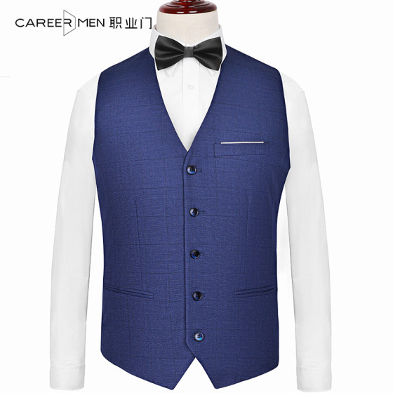 Professional door blue checkered suit men's vest slimming single row of five buckle business leisure vest