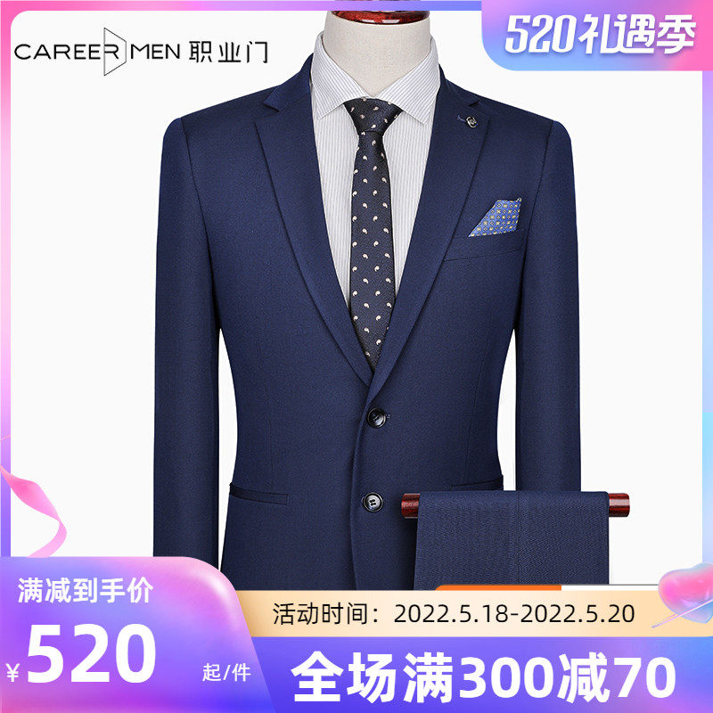 Career Gate Han version Body Suit Blouse blouse Anti-creasing New Inron Gentleman Ironing Casual Bridegroom Jacket