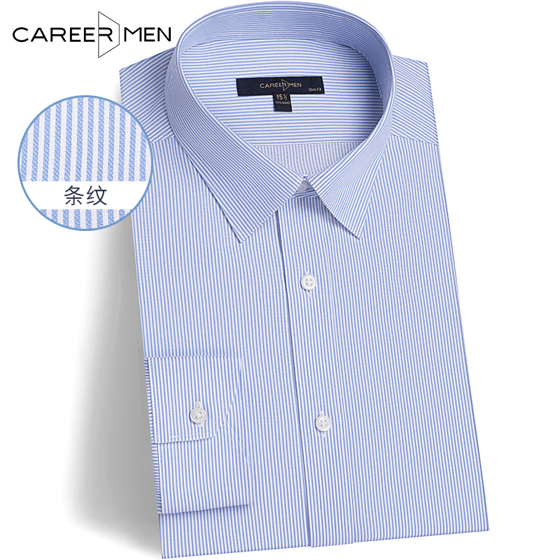 Career Doors DP Ready-to-wear Free Ironing Long Sleeve Men's Shirt Han Version Sashimi Temperament Striped Business Gentleman's Shirt
