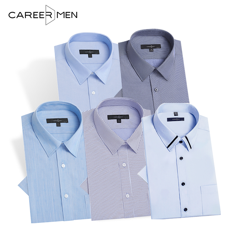 (New guest special) young fashion casual short-sleeved shirt male Korean version of the slim business hundred workplace shirt