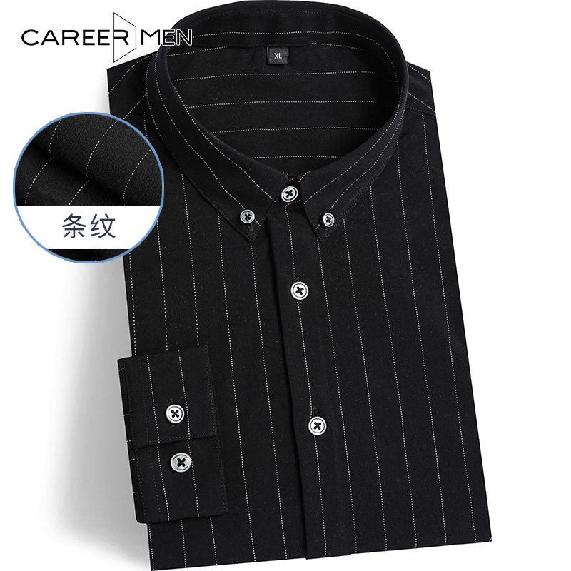 Professional business fashion men's blouse Korean exquisite slim stretch comfort young casual men's fashion blouse