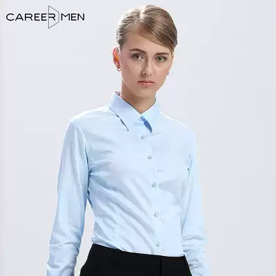 Professional door commuter blouse long-sleeved ol all-match slim slim waist new women's white long-sleeved shirt