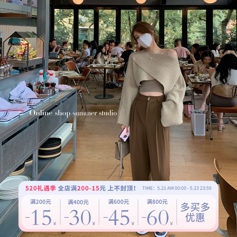 Summer home This version of ultra-good thief is thin coffee color High waist wide leg Western clothing Pants Woman Pituitary Pants
