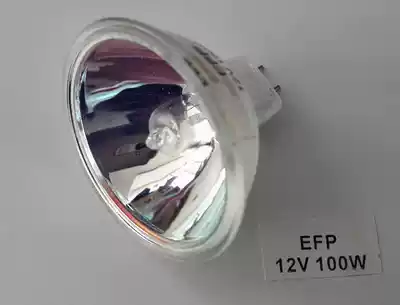 Movie machine accessories-8mm 8 75mm movie projector dedicated 12V100W projection integrated light Cup