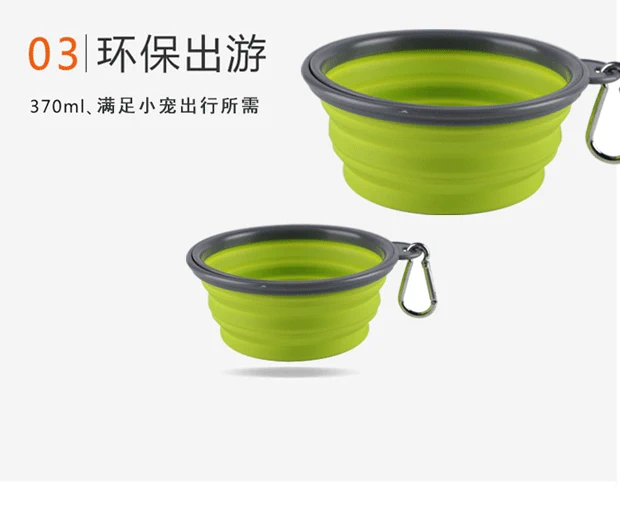 Không gian 喵 vật nuôi gấp bát con chó ra nước uống cho ăn xách tay ngoài trời con chó mèo bát silicone - Cat / Dog hàng ngày Neccessities