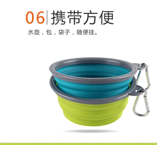 Không gian 喵 vật nuôi gấp bát con chó ra nước uống cho ăn xách tay ngoài trời con chó mèo bát silicone - Cat / Dog hàng ngày Neccessities