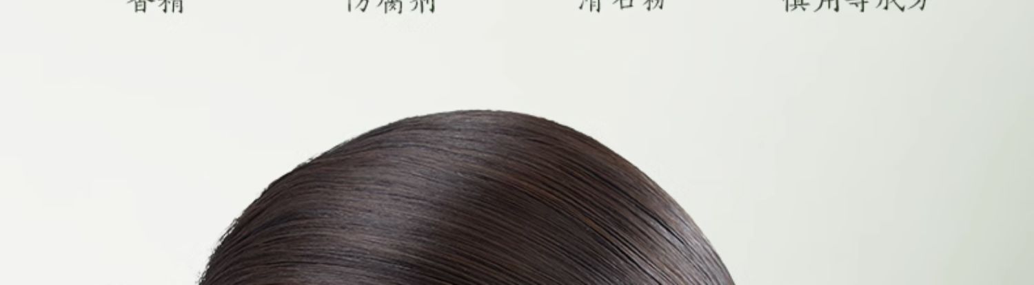 草木之心滤镜散粉定妆粉控油持久蜜粉饼学生女防水防汗遮瑕不脱妆