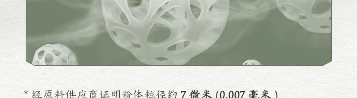 草木之心滤镜散粉定妆粉控油持久蜜粉饼学生女防水防汗遮瑕不脱妆