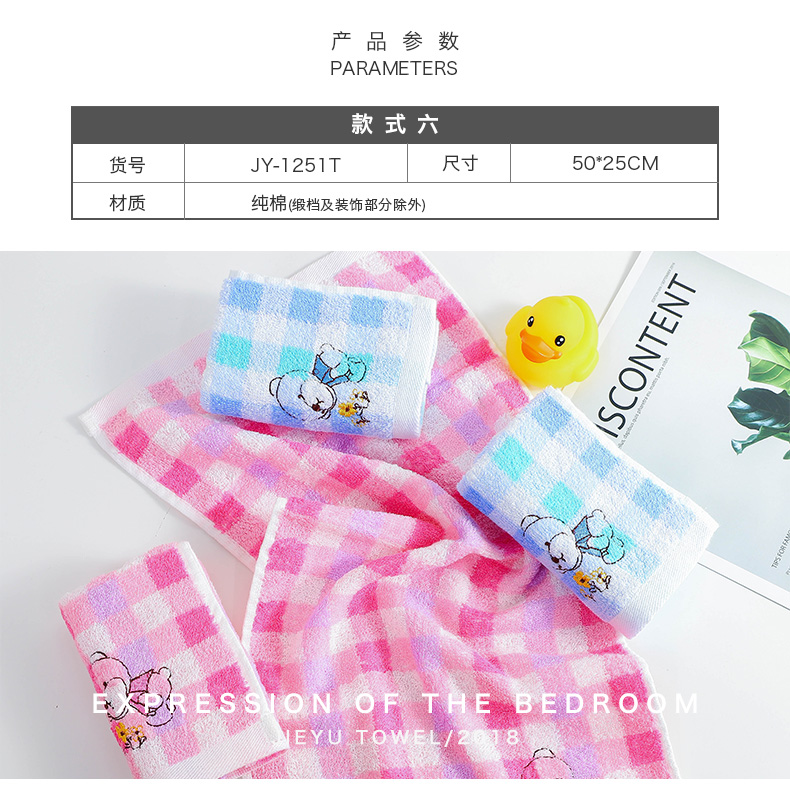 Yu Jie Kid Khăn dày bông mềm và thấm khăn con nhà bé rửa khăn Bốn tải - Khăn tắm / áo choàng tắm giá khăn tắm