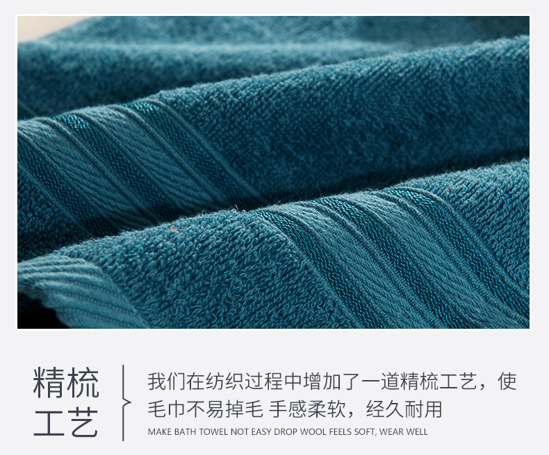 孚日集团旗下 洁玉 纯棉毛巾 4条装 90g 德国鲁道夫抗菌技术 图14