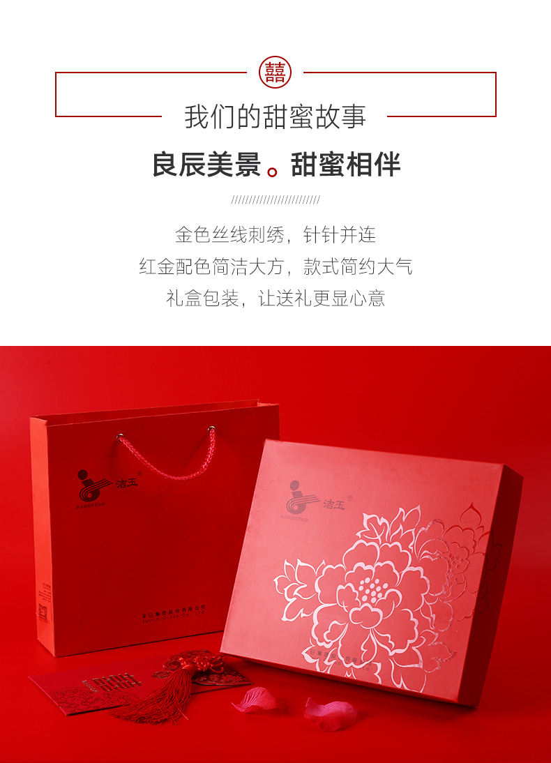 Vosges Jie Yu Qing kết hôn bông khăn món quà lớn màu đỏ trong bộ quần áo tùy chỉnh trở lại lễ hội mua khăn bán buôn - Khăn tắm / áo choàng tắm khăn mặt sợi tre
