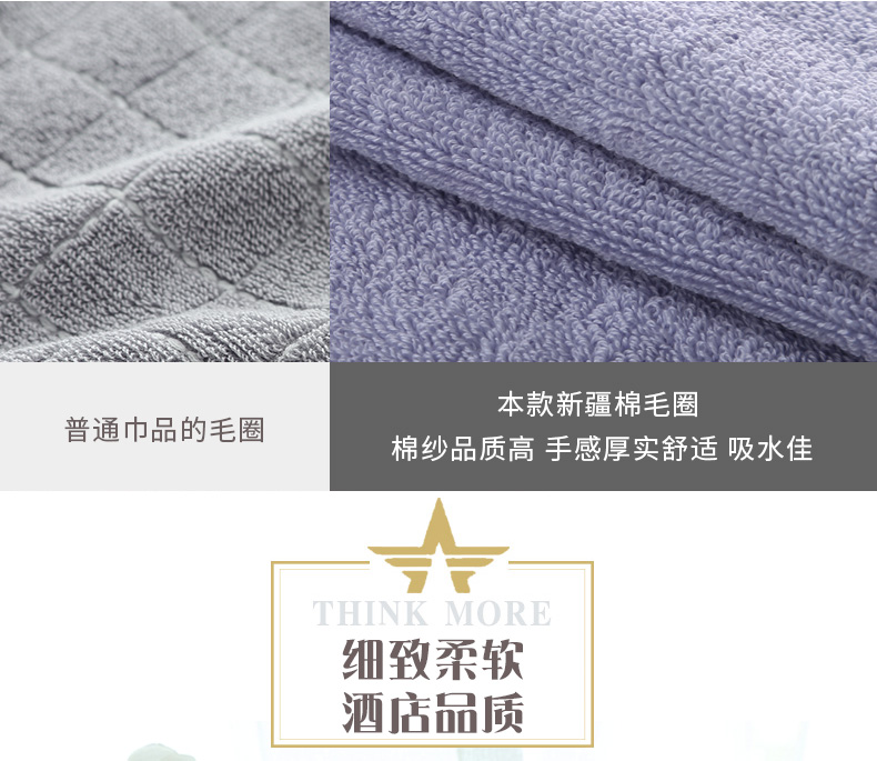 Yu Jie khách sạn bông khăn bông nhỏ Hoa hậu Fang Jin nam khăn mặt nhỏ khăn mềm và thấm - Khăn tắm / áo choàng tắm áo choàng khách sạn