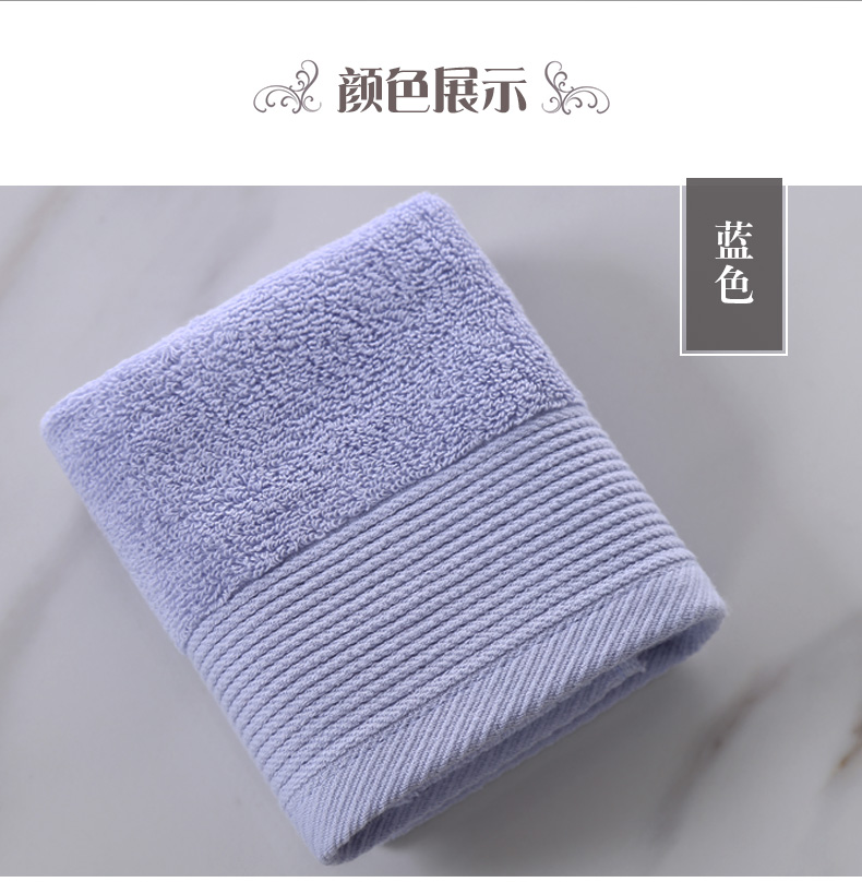 Yu Jie khách sạn bông khăn bông nhỏ Hoa hậu Fang Jin nam khăn mặt nhỏ khăn mềm và thấm - Khăn tắm / áo choàng tắm áo choàng khách sạn