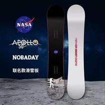 Nobaday Ski Ski Ski Ski board men and women all - round NASA astronauts jointly named carbon fiber