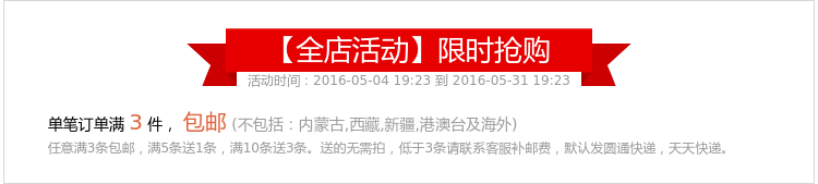 Slip jeunesse en coton - Ref 646227 Image 6