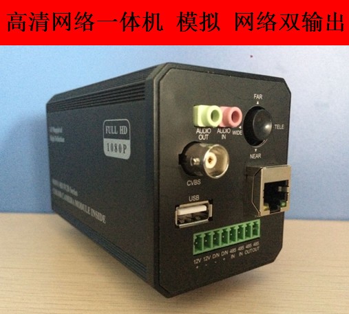 Sony FCB-EV7500 FCB-CV7500 FCV-CV7317 FCB-CV7520 Professional secondary research and development