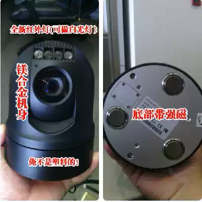 HD car Pan/Tilt car SDI 1,300,200 million ceiling head infrared HD surveillance camera head