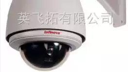 infinova fastball Infeito high speed ball V1903A-C1C2B6 C1C2C6 indoor bracket fastball