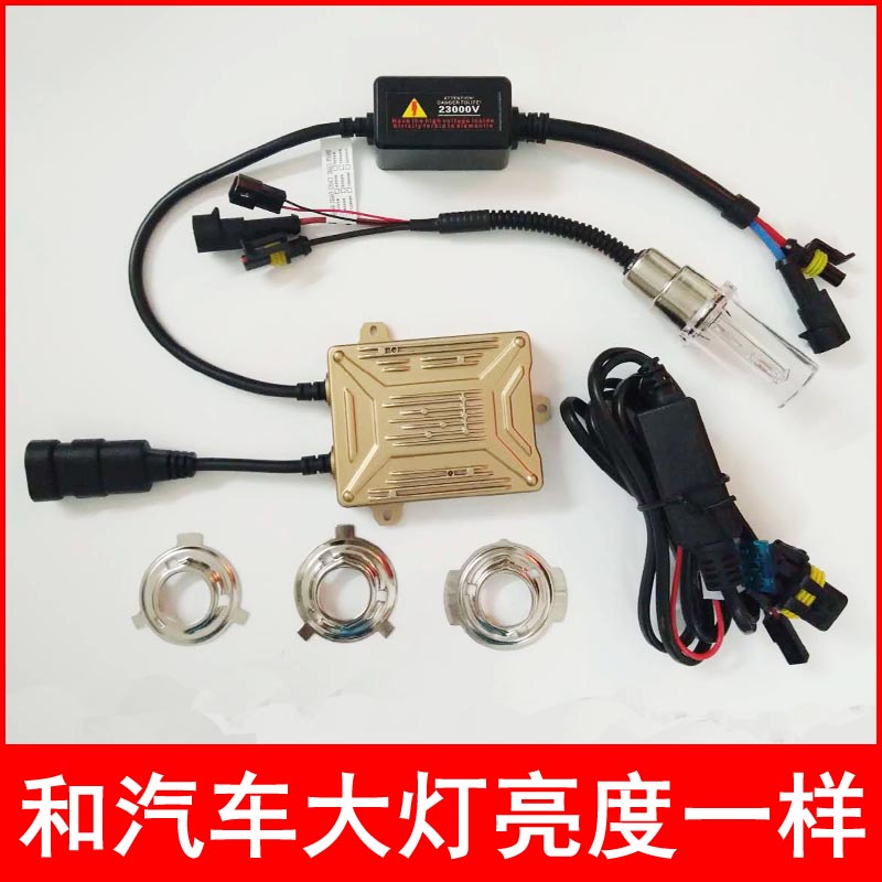 Xe máy đèn pha xe máy xenon đèn xe máy đèn xenon xe máy tái trang bị đèn pha bộ 	đèn pha led 7 màu cho xe máy